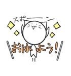 アザラシと犬（個別スタンプ：2）