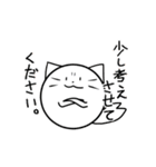 アザラシと犬（個別スタンプ：6）