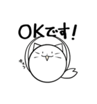 アザラシと犬（個別スタンプ：7）