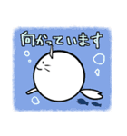 アザラシと犬（個別スタンプ：9）