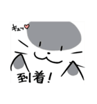 アザラシと犬（個別スタンプ：11）