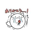 アザラシと犬（個別スタンプ：14）