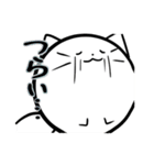 アザラシと犬（個別スタンプ：20）
