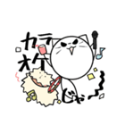 アザラシと犬（個別スタンプ：23）