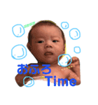 ☻ひじり君の日常☻（個別スタンプ：5）