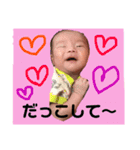 ☻ひじり君の日常☻（個別スタンプ：6）