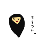 カワイさん（個別スタンプ：7）