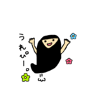 カワイさん（個別スタンプ：11）