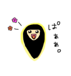 カワイさん（個別スタンプ：12）