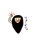 カワイさん（個別スタンプ：16）