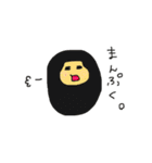 カワイさん（個別スタンプ：27）