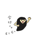 カワイさん（個別スタンプ：31）