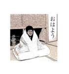 #恵みレジェンド とってもシュール（個別スタンプ：1）