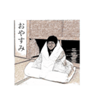 #恵みレジェンド とってもシュール（個別スタンプ：2）