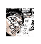 #恵みレジェンド とってもシュール（個別スタンプ：27）