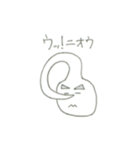 我らがしらこまくん（個別スタンプ：3）