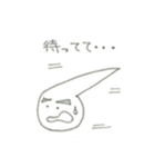 我らがしらこまくん（個別スタンプ：4）