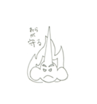我らがしらこまくん（個別スタンプ：5）