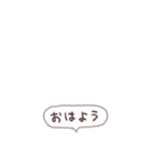ミニマルズ（個別スタンプ：1）