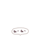 ミニマルズ（個別スタンプ：3）
