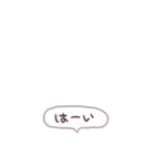ミニマルズ（個別スタンプ：10）
