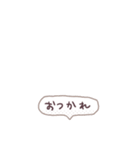 ミニマルズ（個別スタンプ：12）