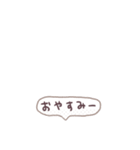 ミニマルズ（個別スタンプ：33）
