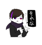 自称宇宙人のきゃのんさん（個別スタンプ：6）