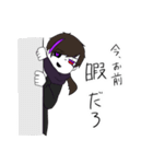 自称宇宙人のきゃのんさん（個別スタンプ：7）