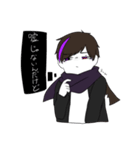 自称宇宙人のきゃのんさん（個別スタンプ：16）