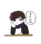 自称宇宙人のきゃのんさん（個別スタンプ：18）