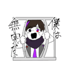 自称宇宙人のきゃのんさん（個別スタンプ：32）
