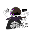 自称宇宙人のきゃのんさん（個別スタンプ：37）