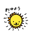 ゆるめ動物（個別スタンプ：2）
