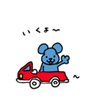 ゆるめ動物（個別スタンプ：6）