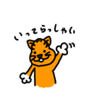 ゆるめ動物（個別スタンプ：7）