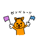 ゆるめ動物（個別スタンプ：8）