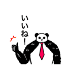 紳士なパンダ（個別スタンプ：2）