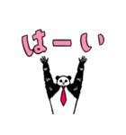 紳士なパンダ（個別スタンプ：5）