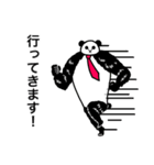 紳士なパンダ（個別スタンプ：11）
