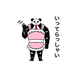 紳士なパンダ（個別スタンプ：15）