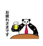 紳士なパンダ（個別スタンプ：16）