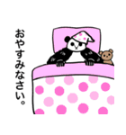 紳士なパンダ（個別スタンプ：17）