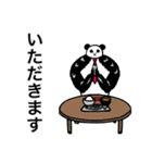 紳士なパンダ（個別スタンプ：19）