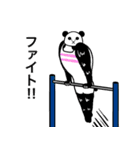 紳士なパンダ（個別スタンプ：21）
