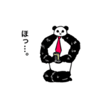 紳士なパンダ（個別スタンプ：26）