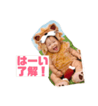 娘のスタンプ(1歳1カ月まで)（個別スタンプ：2）