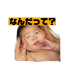 娘のスタンプ(1歳1カ月まで)（個別スタンプ：15）
