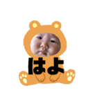 娘のスタンプ(1歳1カ月まで)（個別スタンプ：21）