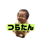娘のスタンプ(1歳1カ月まで)（個別スタンプ：29）